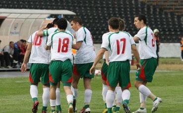 България се предаде на финала за трофея Валери Лобановски