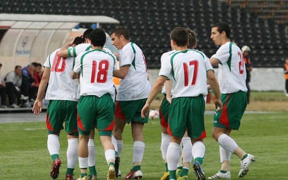 България се предаде на финала за трофея Валери Лобановски