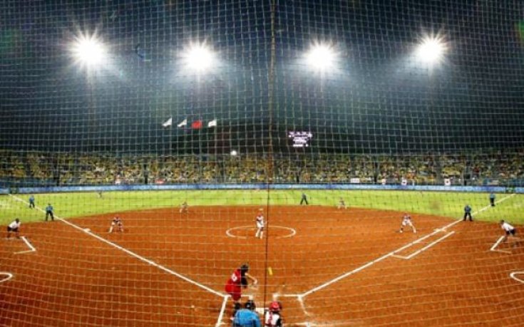 Япония взе златото в софтбола