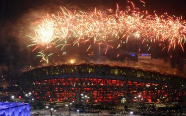 Светът се сбогува с Олимпиадата