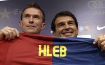 Хлеб: Трябва ми време, за да се адаптирам