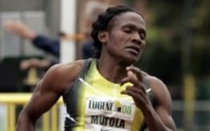 Мария Мутола слага край на кариерата си