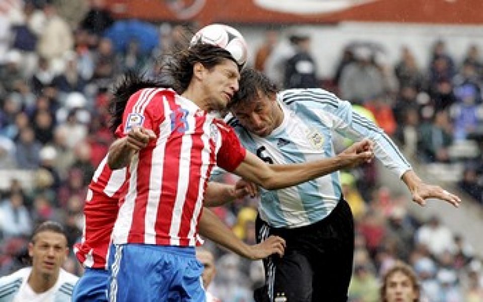Аржентинската делегация бе обрана преди мача с Перу