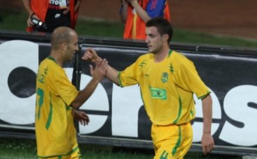 Загуби за българите в Румъния