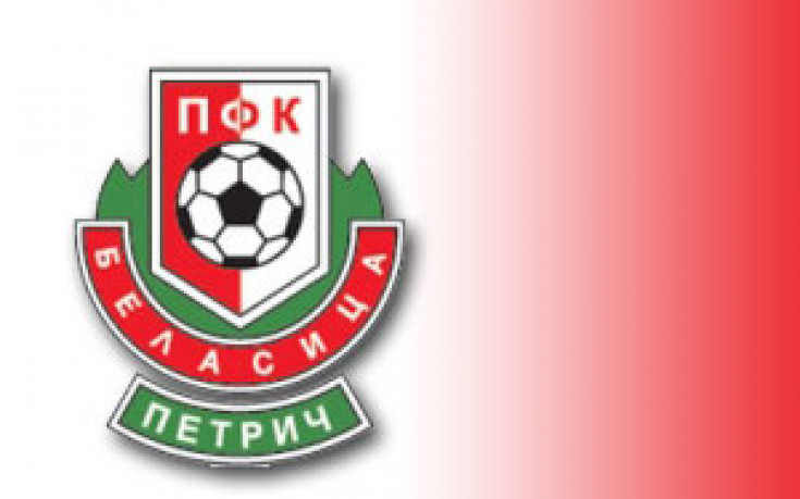 Шенсой: Даваме всичко от себе си, но не се получава