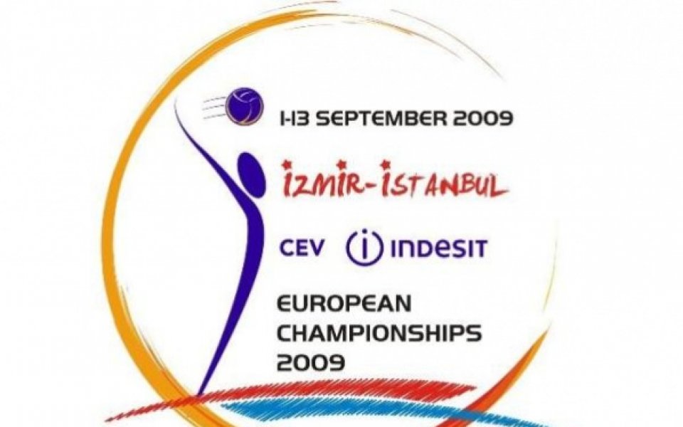 България със Сърбия, Италия и Чехия на Евро 2009