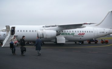 Задръстванe в София отложи полета на националите