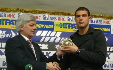 Забранена любов мъчи звездата на Ботев