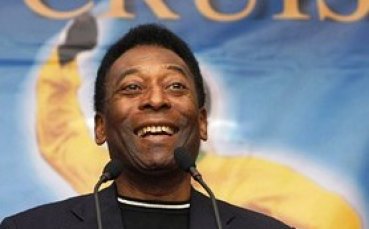 Пеле откри метростанция