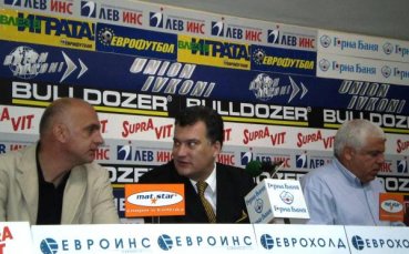 Баскет-федерацията: Няма да има проблеми с националния