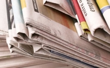 Заглавията на 28 ноември