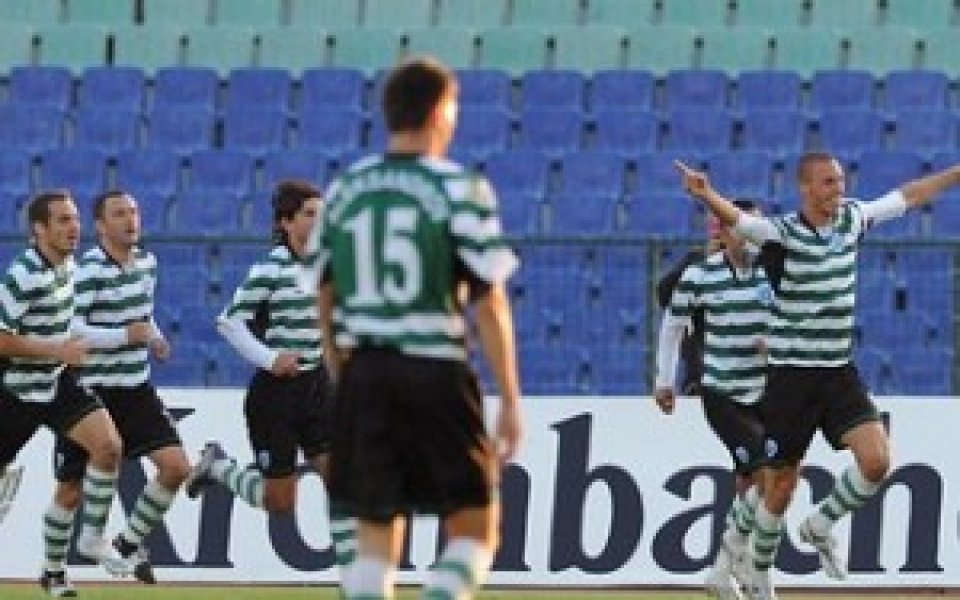 Георги Илиев в групата за мача с Миньор