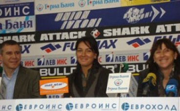 Елица Костова загуби финала