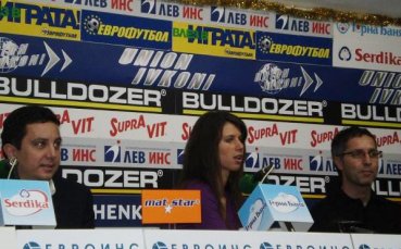 Цветана Пиронкова