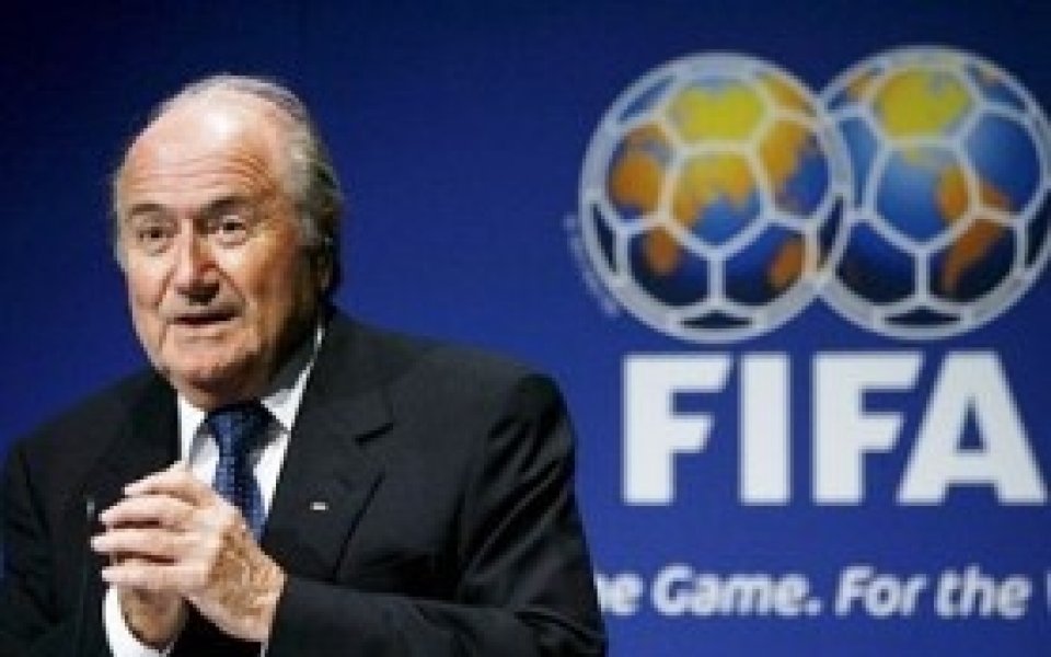 ФИФА не е засегната от световната финансова криза