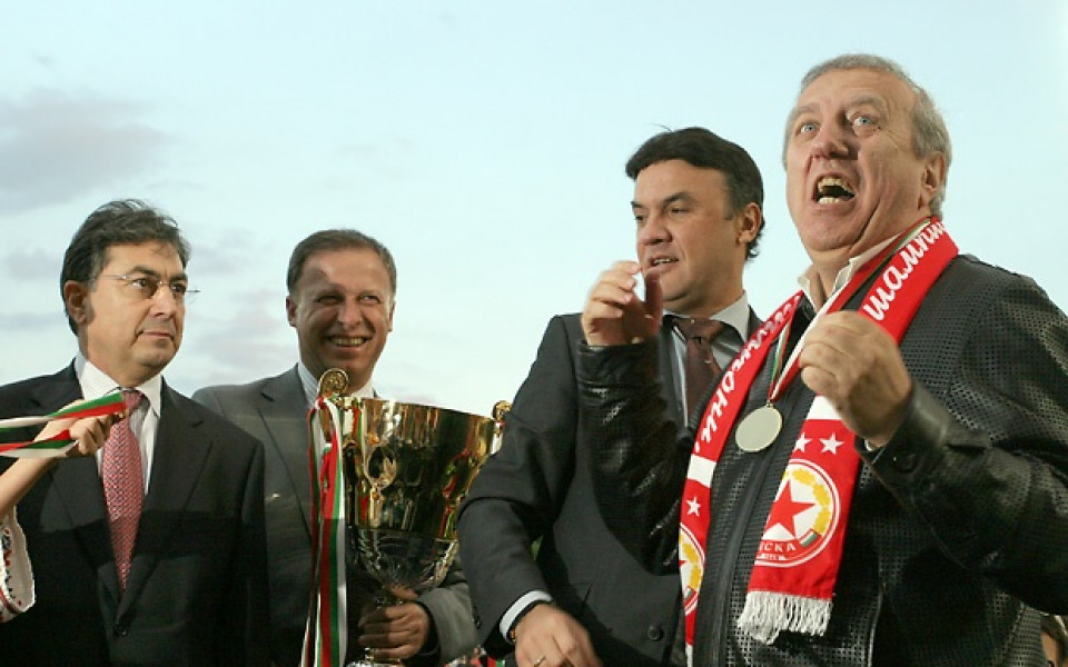 2008-а - годината на ЦСКА