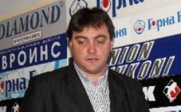 Марек залага отново на Янек и Анжело Кючукови