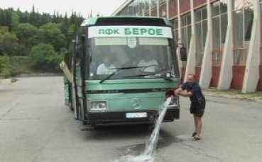 Шестима нови започват с Берое