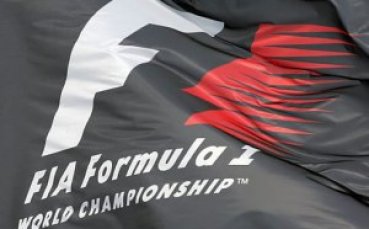 Отборите от Формула 1 постигнаха споразумение за съкращаване на разходите