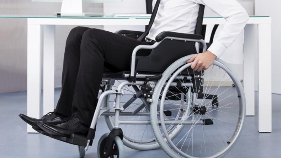 Заличиха думата „инвалид“ от  българското законодателство