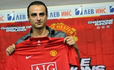 Бербатов спаси букмейкър от разоряване