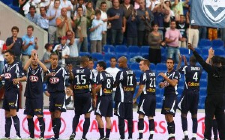 Бордо не сгреши срещу Нант