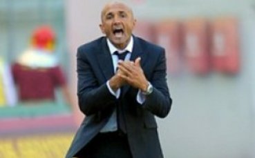 Спалети: Справихме се добре