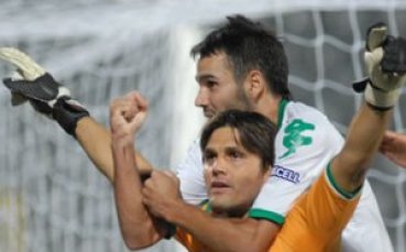 Бурса бие 6:0 без Иванков