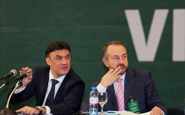 Конгресът на БФС започна