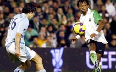 Хаим от Сити под наем в Съндърланд