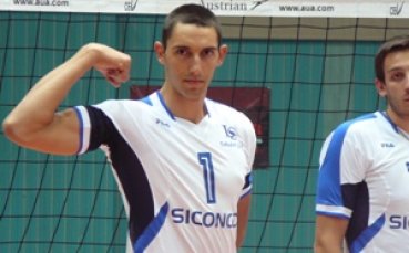Левски Сиконко спечели турнира Атаро Клима