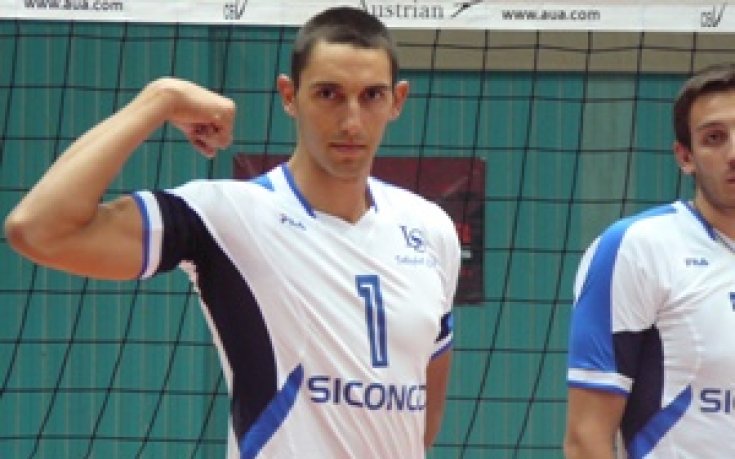 Левски Сиконко спечели турнира Атаро Клима