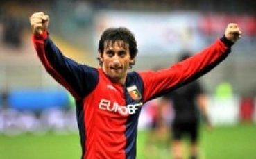 Милито готов за дербито с Рома