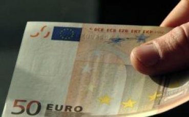 Билетите за Ейре – България по 50 евро
