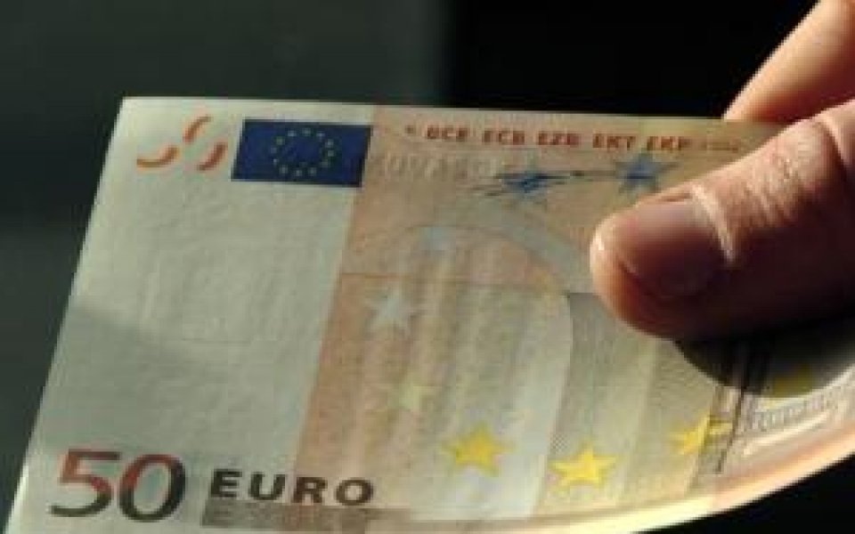 Билетите за Ейре – България по 50 евро