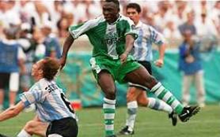 Вкарвал на България пое юношите на Нигерия