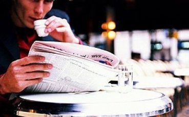 Заглавията на 23 февруари