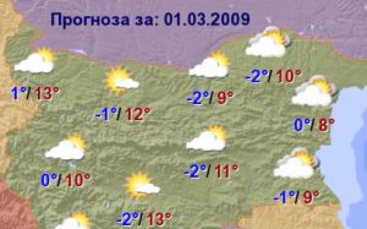 В Спортно-техническата комисия идиоти ли сте, или… да!