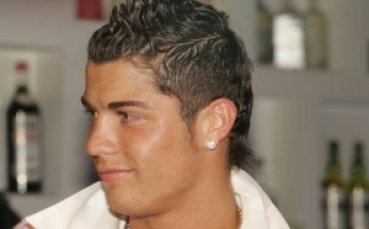 Роналдо като village people