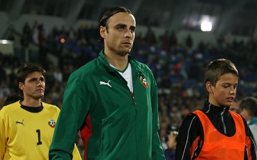 Ейре изпревари България