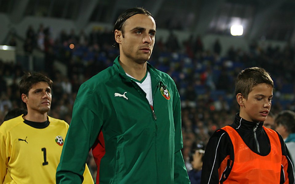 Ейре изпревари България
