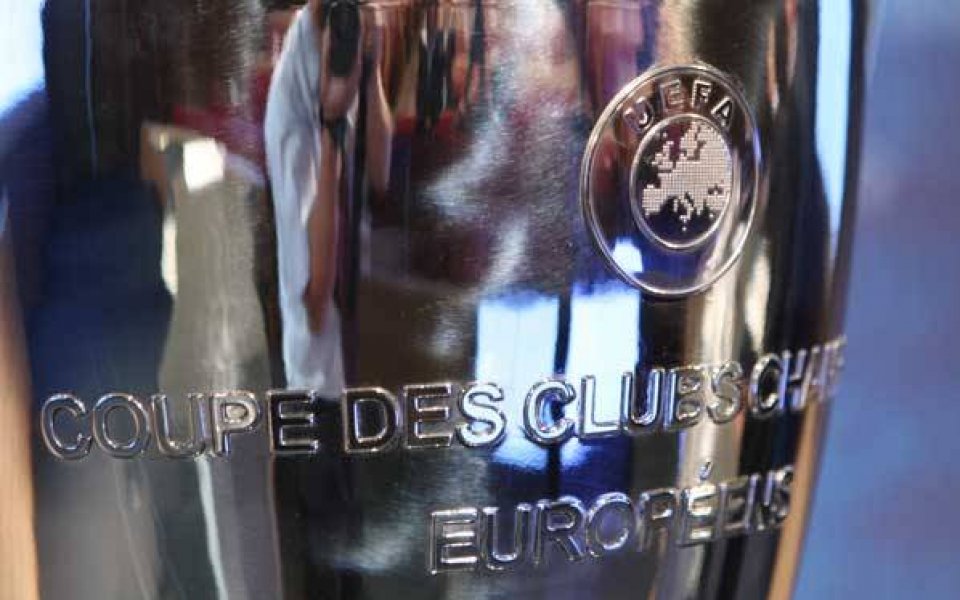 Суперлига замества Шампионската лига и Купата на УЕФА?