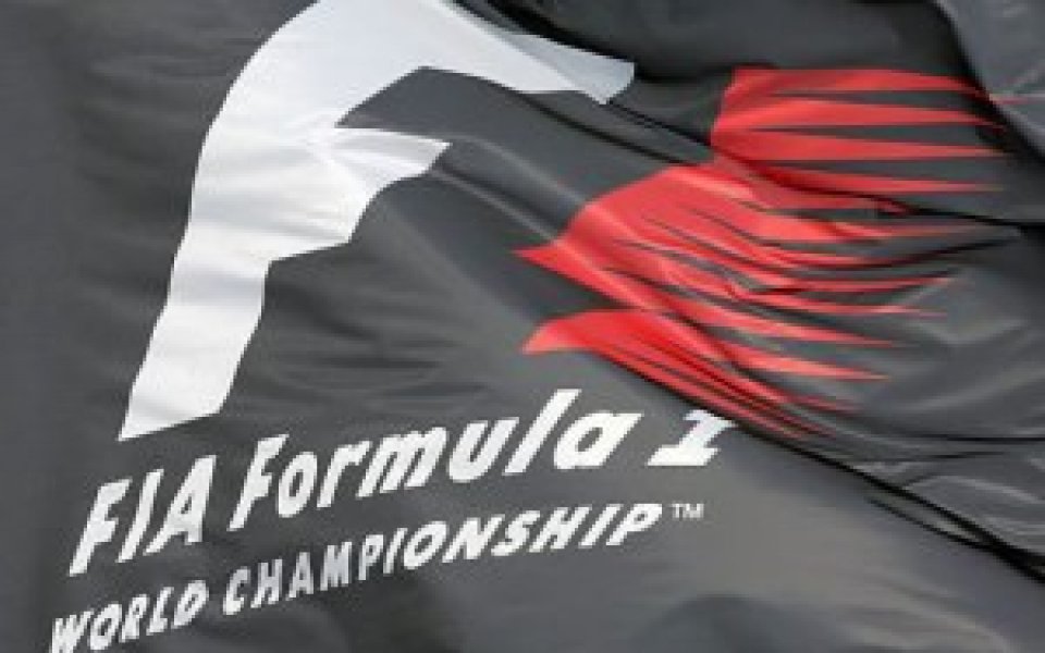 Ферари, БМВ, Рено и Ред Бул с жалба срещу Тойота, Уилямс и Браун GP