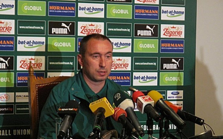Станимир Стоилов