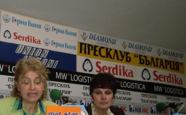 Боянова