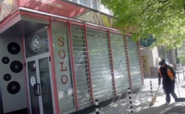 Има задържан за убийството на хокеен национал