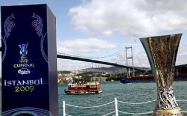 Свършиха билетите за финала за Купата на УЕФА