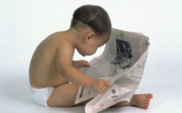 Заглавията на 29 април