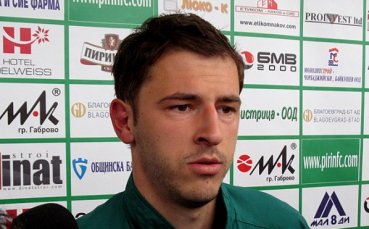 Даниел Пеев се завърна в Спартак