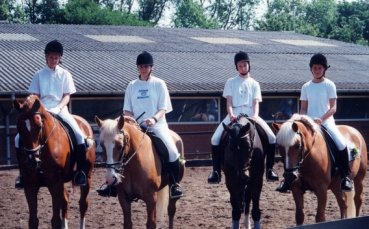 България прие исторически старт в модения петобой